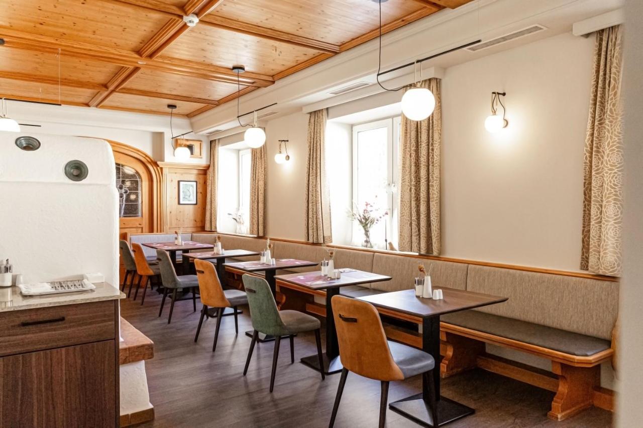 Hotel Das Химберг Экстерьер фото